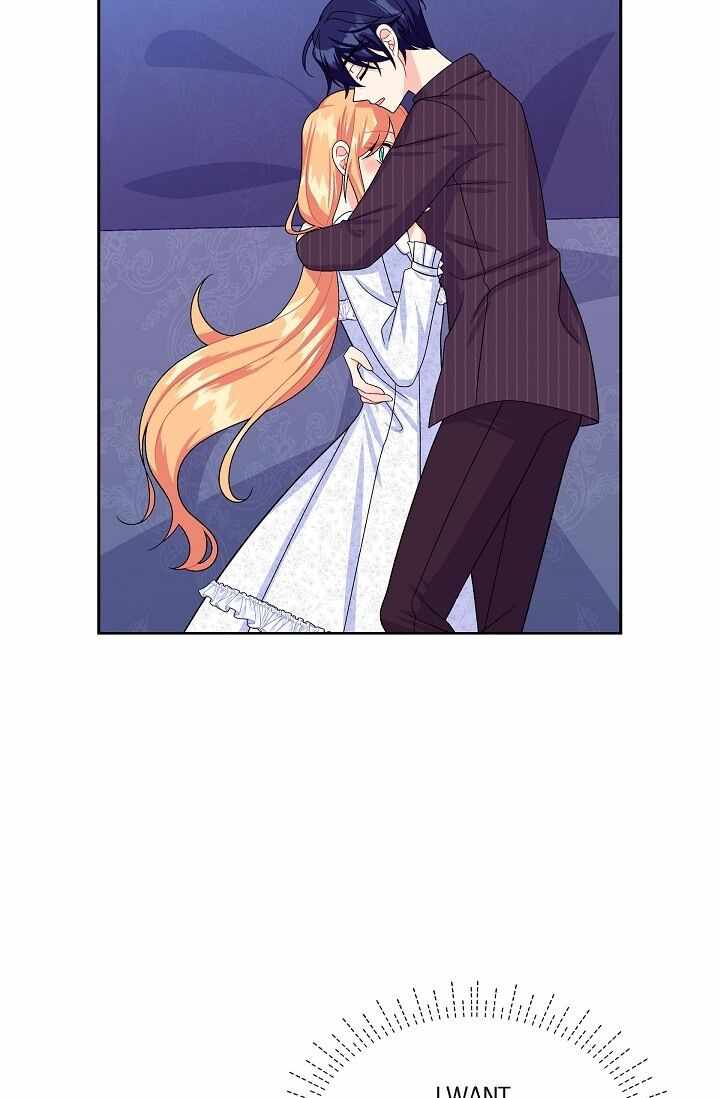 The Younger Male Lead Fell for Me before the Destruction Chapter 24 22